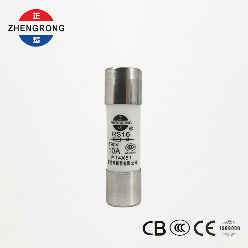 14*51mm 500V 10A RS16 높은 차단 용량 퓨즈