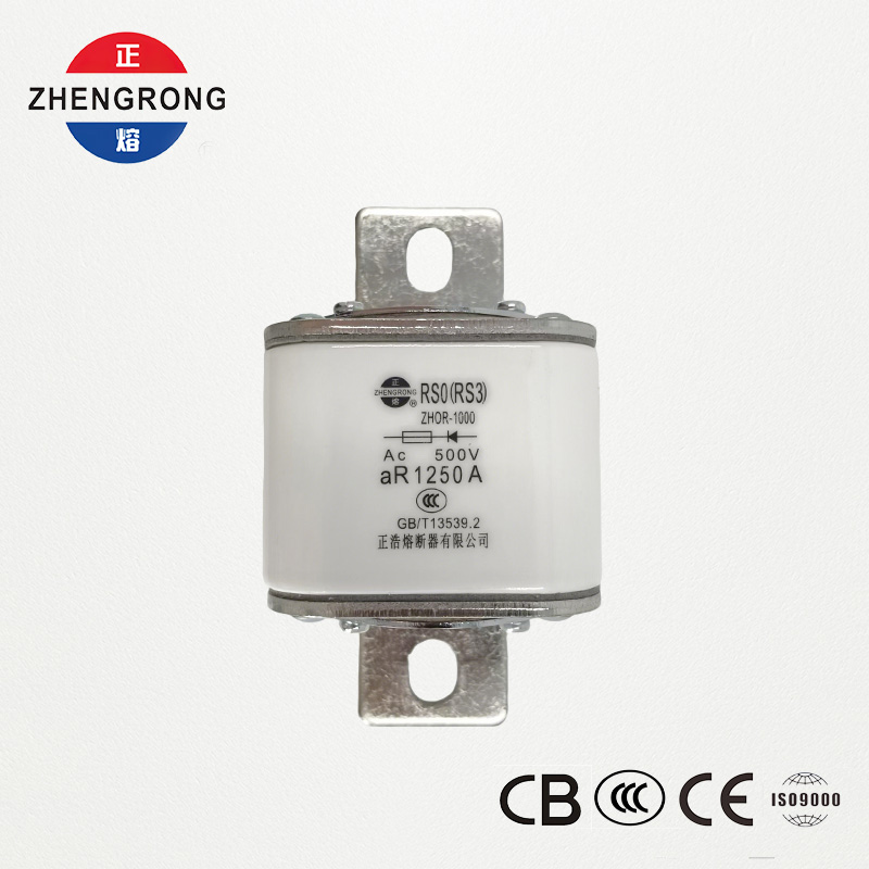 RS0 RS3 1250A 500V aR 고속 작동 퓨즈