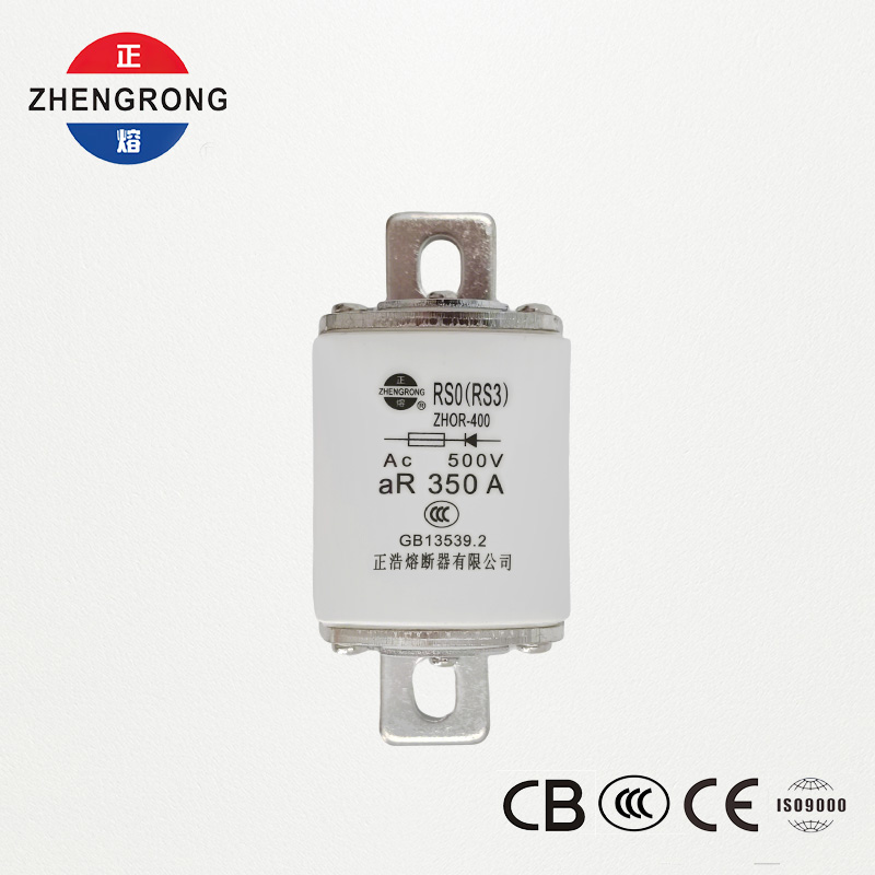 RS0 RS3 350A 500V aR 고속 작동 퓨즈