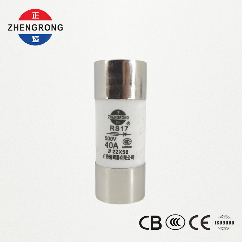 RS17 40A 500V 원통형 고속 작동 퓨즈 | 22*58mm | CCC 인증