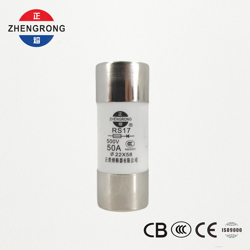 RS17 50A 500V 원통형 고속 작동 퓨즈 | 22*58mm | CCC 인증