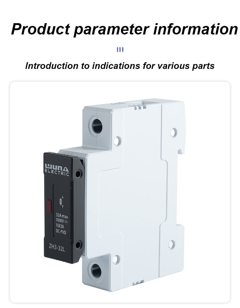 ZH32L DC 1000V 퓨즈 홀더